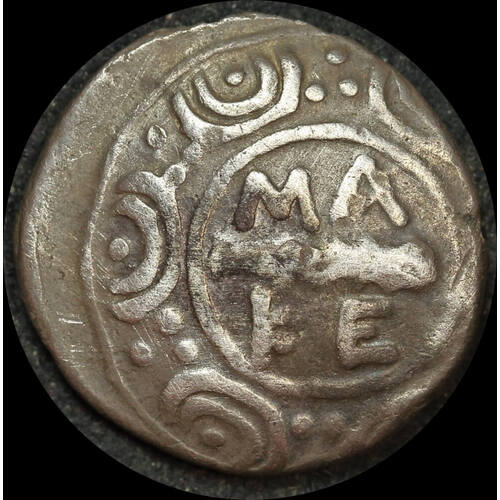 Ancient Greece Macedonia Time of Philip V and Perseus 185 ~ 168 BC Silver Tetrobol BMC 12 var about VF