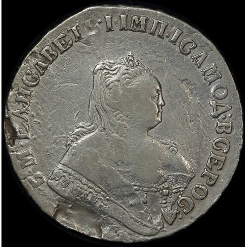 Russia 1749 Silver Rouble C# 19b.4 good Fine