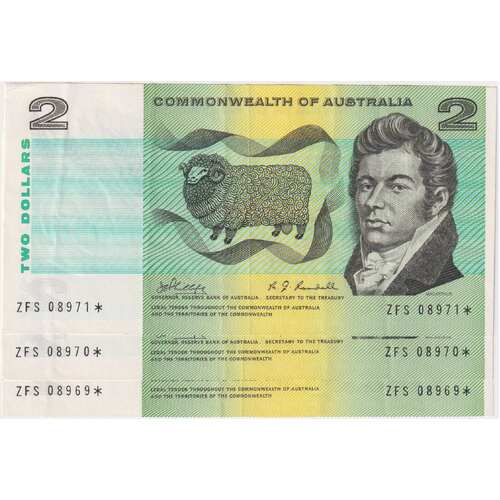 1968 $2 Note Star Note Consecutive Trio Phillips/Randall R83s Extremely Fine