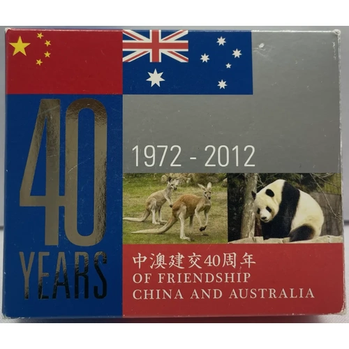 2012 Silver 1 Ounce Proof Coin China & Australia - 40 Years of Friendship