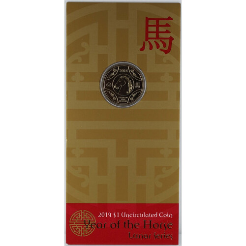2014 1 Dollar Uncirculated Coin Lunar Year of the Horse