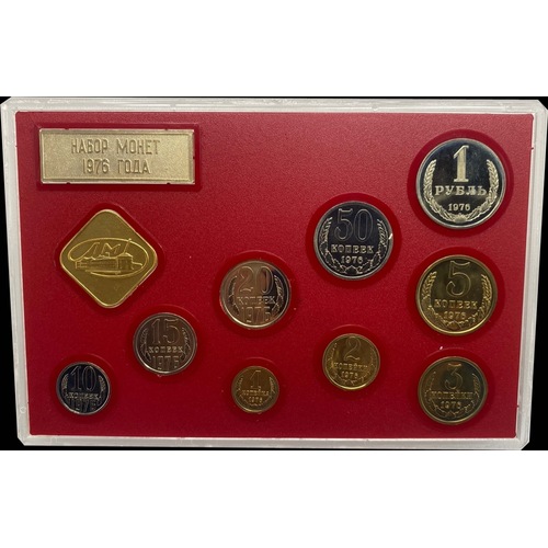 Russia 1976  Specimen Coin Set   