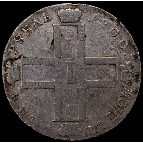 Russia 1800 Silver 1 Rouble C# 101a Fine