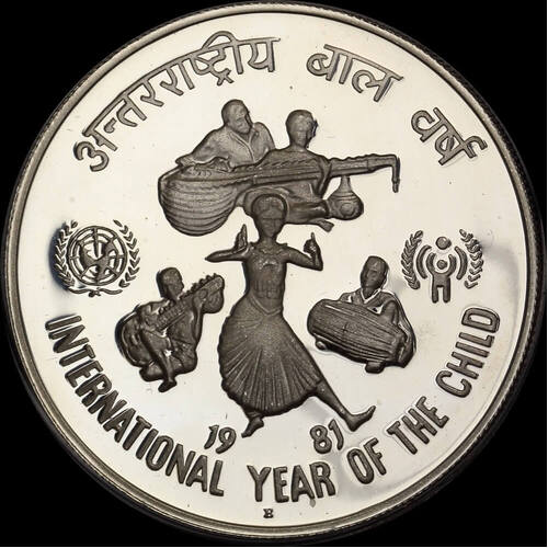 India 1981 Silver Proof 100 Rupees KM# 277 Unicef Year of the Child