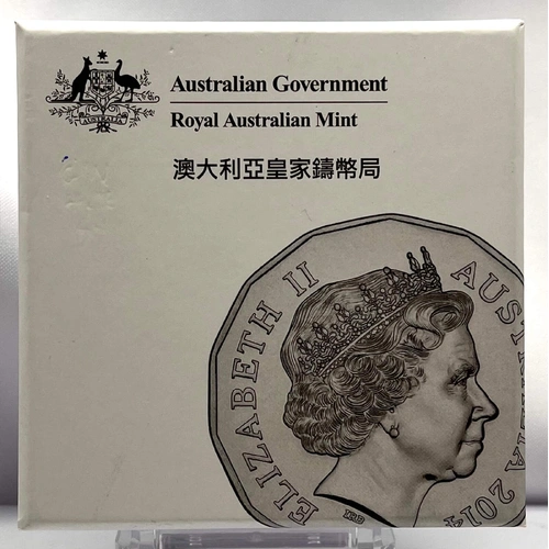 2014 Unc Tetradecagon 50c Unc Coin Lunar - Year of the Horse White Case