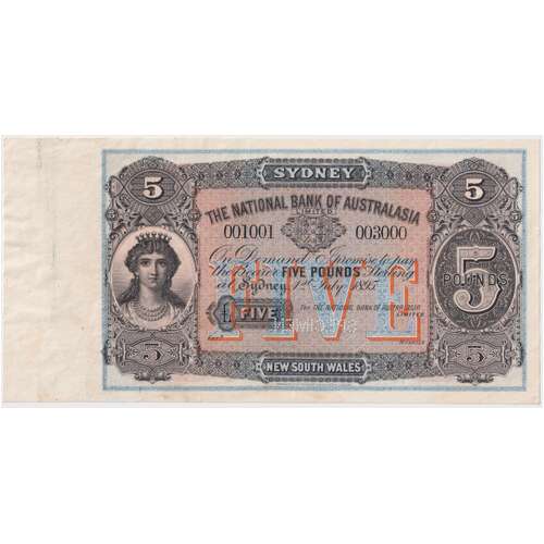National Bank of Australasia (Sydney) 1895 5 Pounds Unissued Specimen Note MVR# 4b Uncirculated
