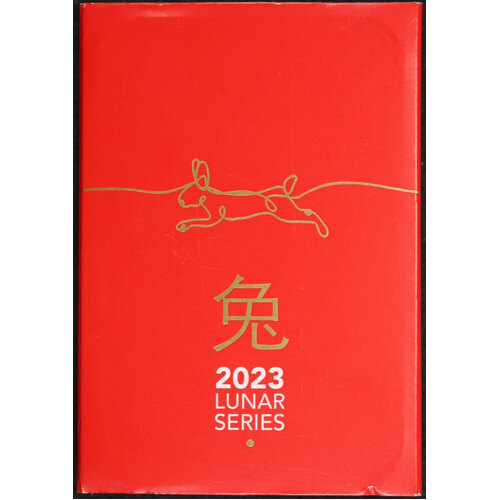 2023 Silver 1 Dollar Coin Lunar Rabbit Ingot