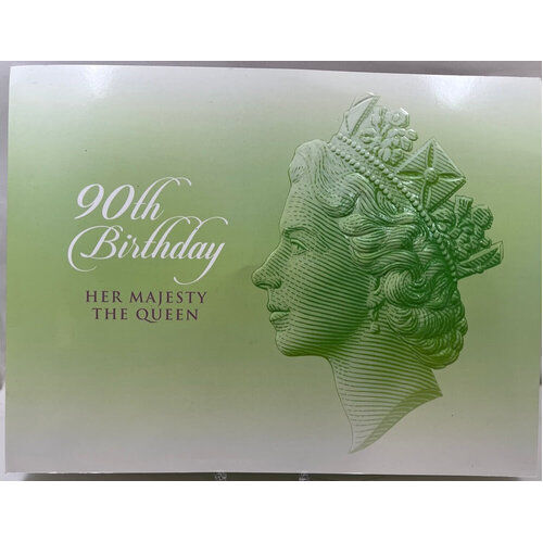 2016 Prestige 20c and 50c PNC QEII 90th Birthday