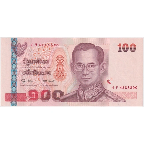 Thailand 2005 - 2012 100 Baht Rama IX Series 15 Type II P#114 Uncirculated