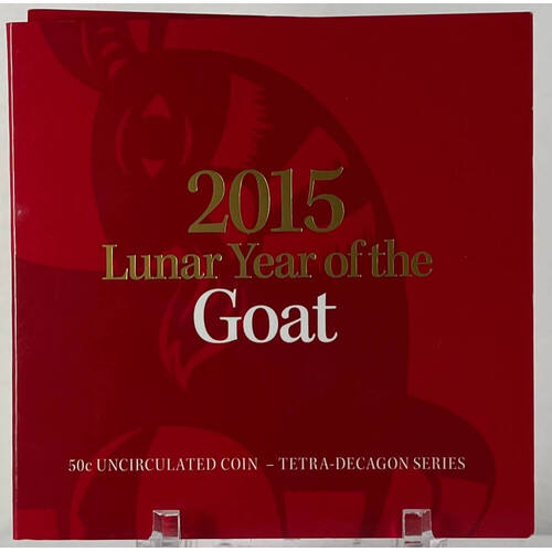 2015 50 Cent Tetradecagon Coin Lunar Year of the Goat