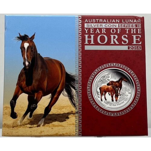 2014 Silver 1oz Coloured Coin Lunar Year of the Horse