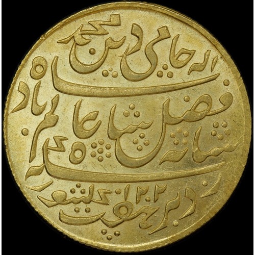 India (EIC) Bengal 1818~ Gold Mohur KM# 112 Choice Uncirculated