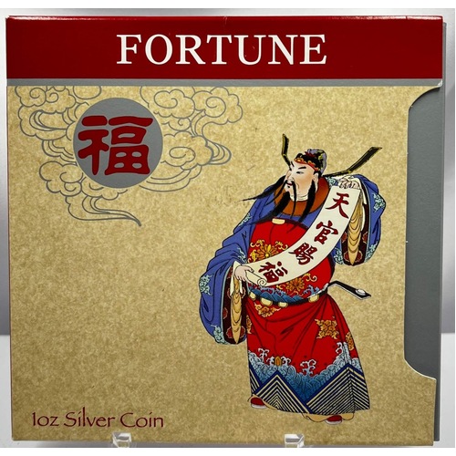 2009 Silver 1oz Coloured Rectangular Coin Fortune
