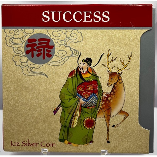 2009 Silver 1oz Coloured Rectangular Coin Success