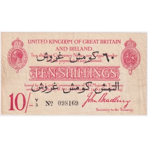 Great Britain (Dardanelles) 1915 Ten Shillings / 60 Piastres Bradbury Pick#348b good VF