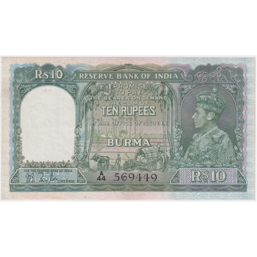 Burma 1938 10 Rupees P# 5 Extremely Fine