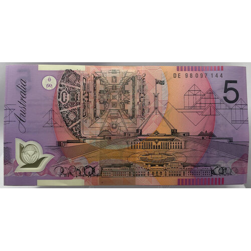 1998 Bundle of 100 $5 Notes MacFarlane/Evans Standard Prefix R218c Uncirculated