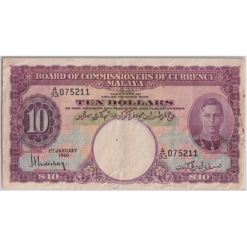 Malaya 1940 10 Dollars P# 1 PCGS VF30
