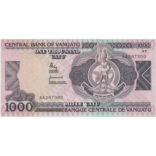 Vanuatu 1982 1000 Vatu AA Serials Shing/Howard P#3 Uncirculated