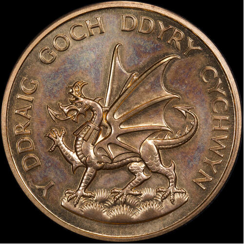 1969 Royal Mint Gilt Bronze 32mm Prince of Wales Investiture Medal