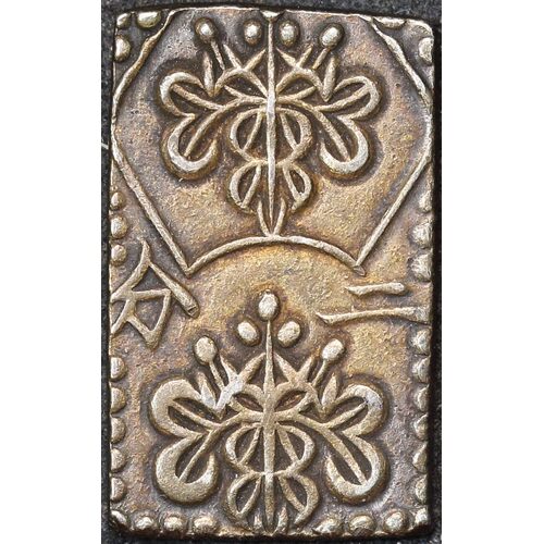 Japan Manen 1846-1867 Silver Bu Gin C# 21c2 Extremely Fine