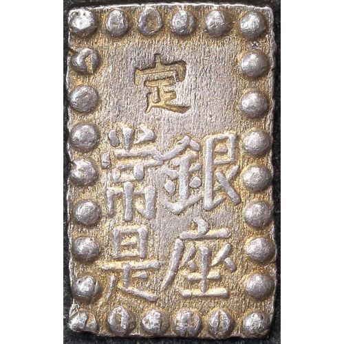 Japan 1868-1869 Silver Isshu Gin C# 12a Extremely Fine