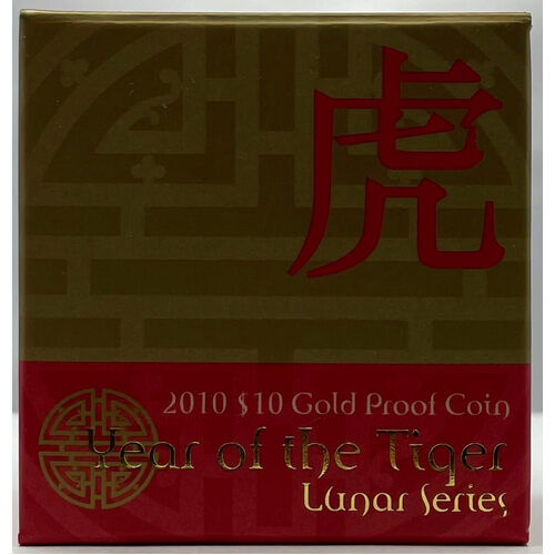 2010 Ten Dollar Gold Proof Coin Lunar Tiger