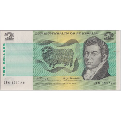 1968 $2 Star Note Phillips/Randall R83S PCGS MS63