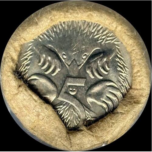 1981 5 Cent Coin Mint Roll Heads/Tails