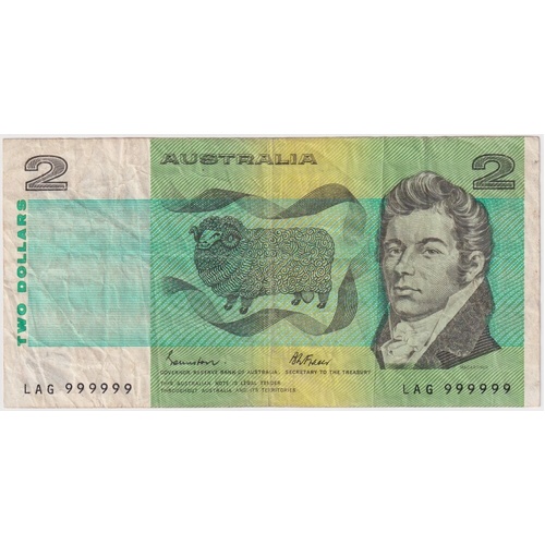 1985 $2 Note Johnston/Fraser R89 Very Fine Solid Serial Number LAG 999999