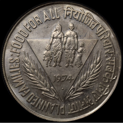 India 1974 Silver 50 Rupees KM#255 Uncirculated - FAO