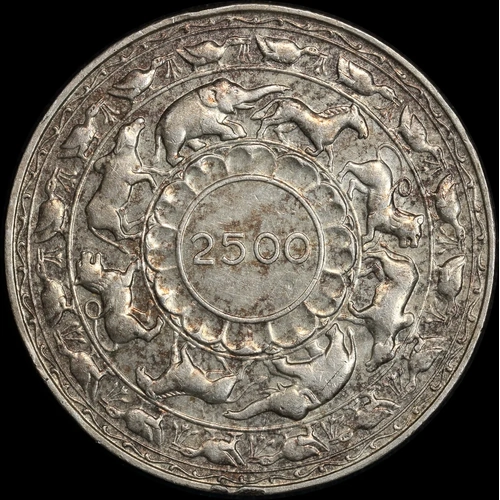 Ceylon 1957 Silver 5 Rupees KM#126 good EF 