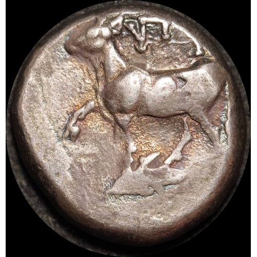 Byzantion (Thrace) 416 ~ 357 BC Silver Drachm Fine