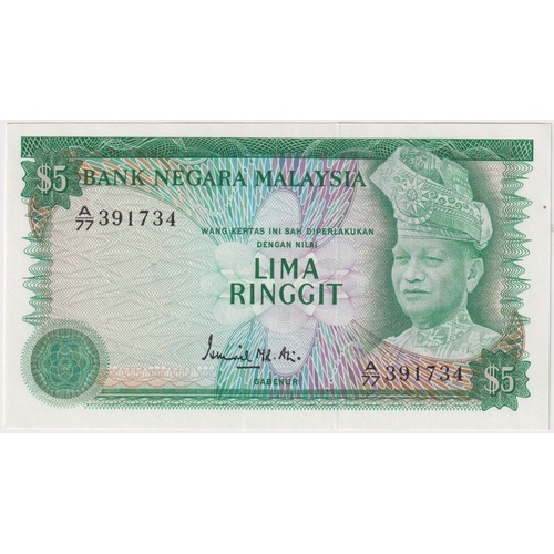 Malaysia 1967 5 Ringgit P# 2a Uncirculated