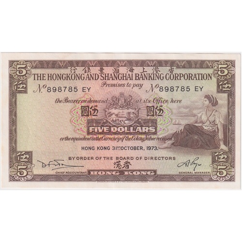 Hong Kong 1973 5 Dollar Note P#181f Uncirculated