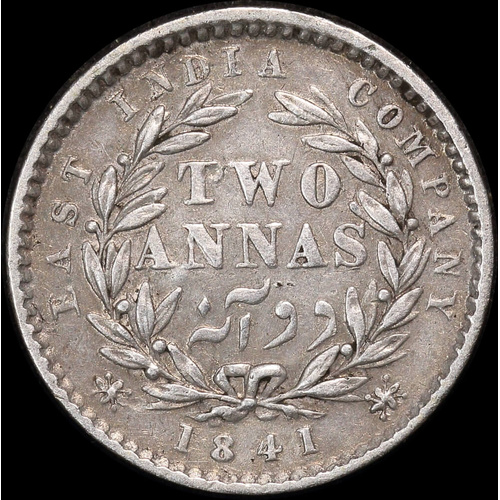 India (British) 1841 Madras Silver 2 Annas KM#460.4 Very Fine