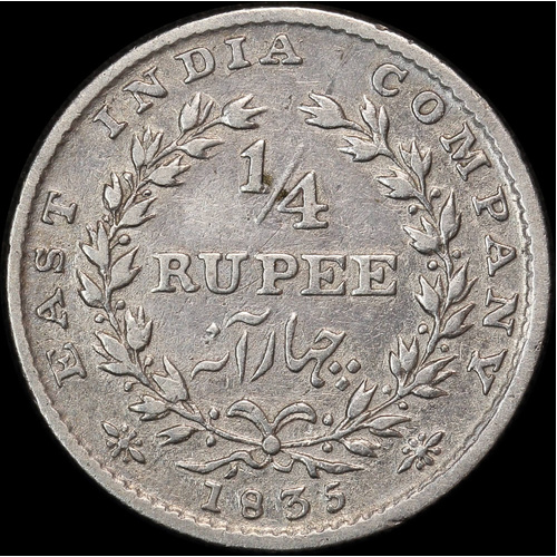 India (British) 1835 Silver 1/4 Rupee KM#448 Very Fine
