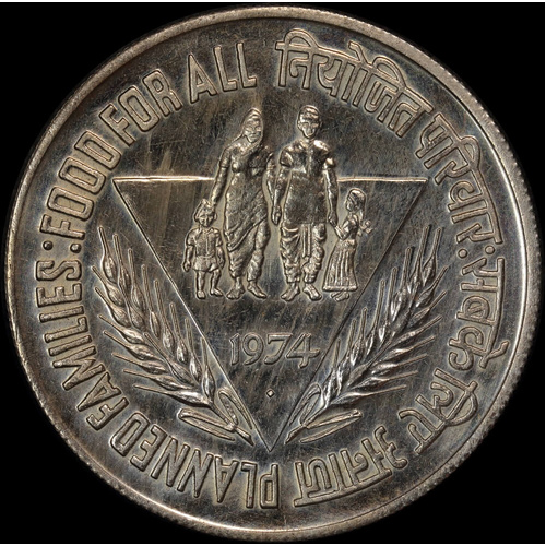 India 1974 Proof 10 Rupees KM#189 - FAO
