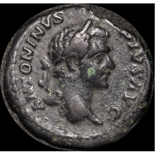 Ancient Rome (Imperial) 206-210CE Caracalla Denarius RIC IV 166 AVF