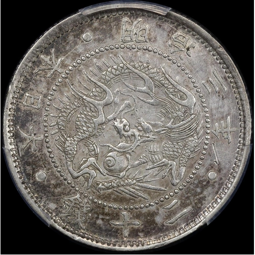 Japan (1870) M3 Silver 20 Sen JNDA 01-20 Deep Scales PCGS AU58