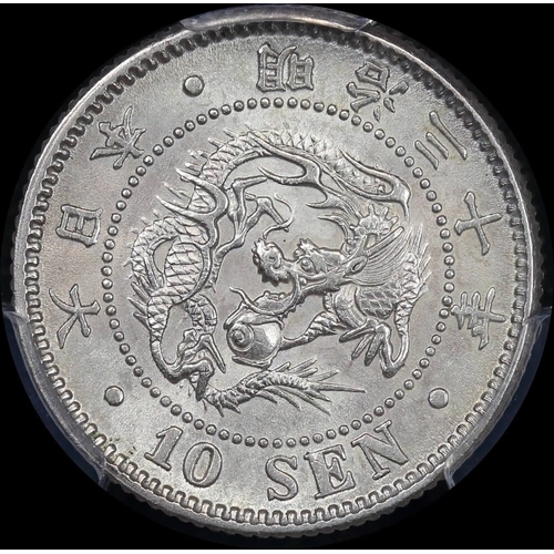 Japan (1897) M30 Silver 10 Sen Y#23 PCGS MS62