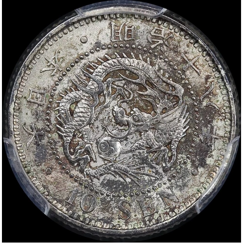 Japan (1885) M18 Silver 10 Sen Y#23 PCGS MS62