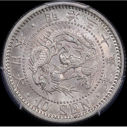Japan (1902) M35 Silver 10 Sen Y#23 PCGS MS63