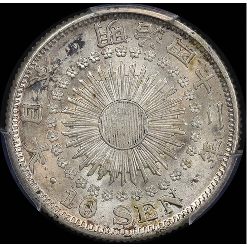 Japan (1909) M42 Silver 10 Sen Y#29 PCGS MS64