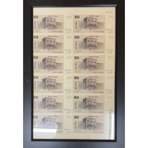 Israel 1978 50 Sheqalim Uncut Sheet of 12 Banknotes in Frame Uncirculated