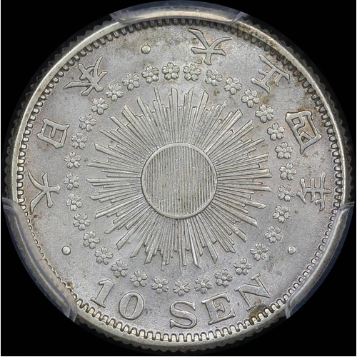 Japan (1915) T4 Silver 10 Sen Y#36 PCGS MS62