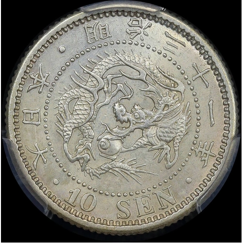 Japan (1898) M31 Silver 10 Sen KM#Y23 PCGS MS63