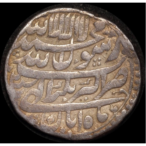 India (Mughal Empire) AH1038/39 (1628-1658) Silver Rupee KM# 224.5 Shah Jahan I Very Fine