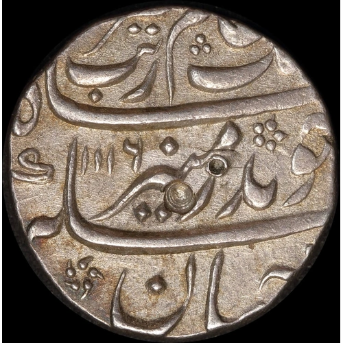 India (Mughal Empire) AH1116/48 (1705-1706) Silver Rupee KM# 300.30 Aurangzeb about EF