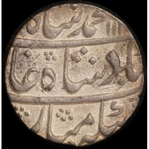 India (Mughal Empire) AH114X/11 (1729-1730) Silver Rupee KM# 436.29 Muhammad Shah about EF
